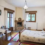 Apartahotel Archontiko Christodoulou 2*