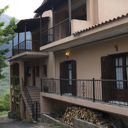 Aparthotel Archontiko Christodoulou 2*